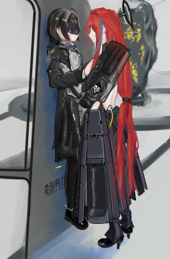 Handheld
