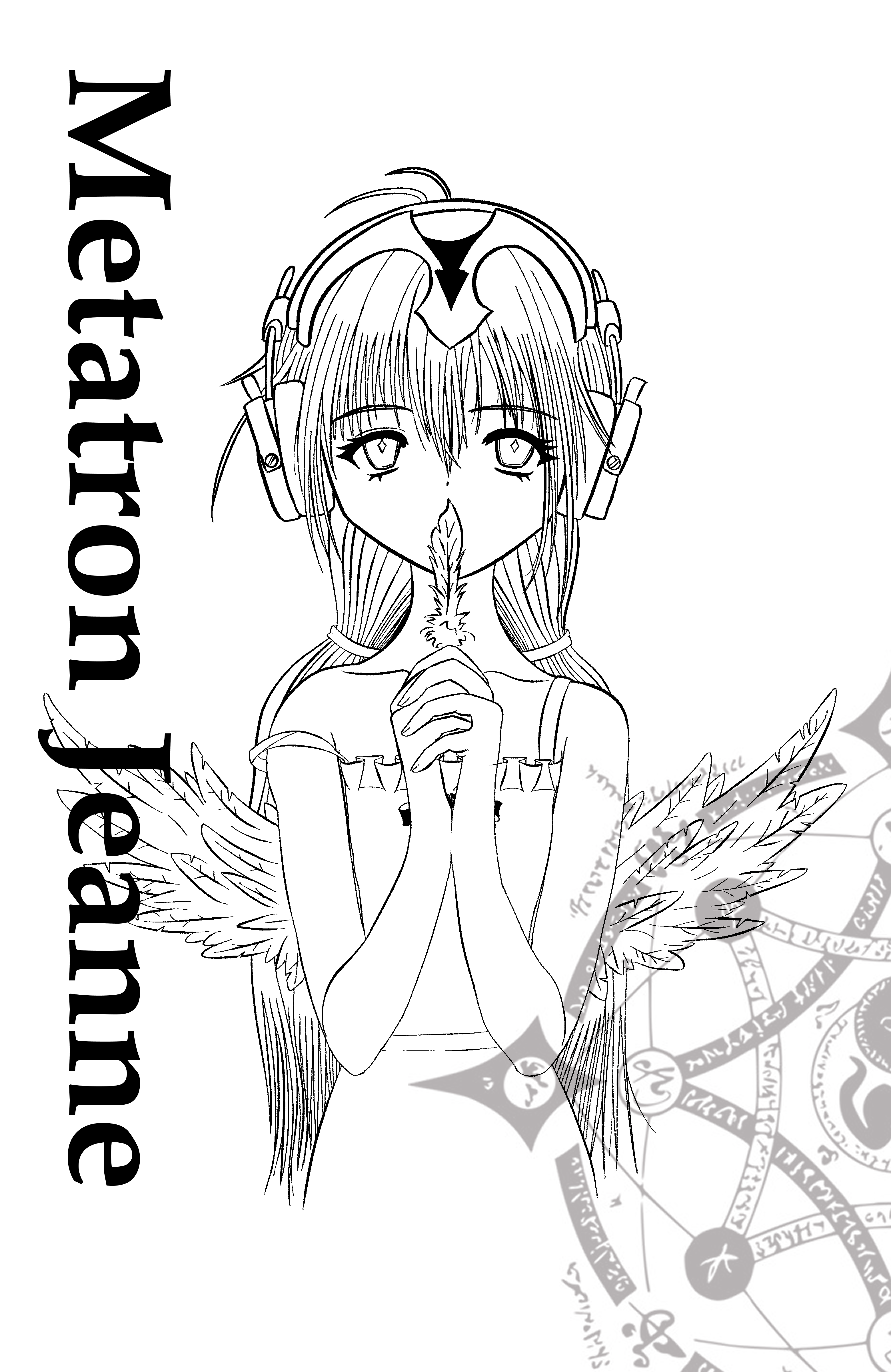 Metatron Jeanne