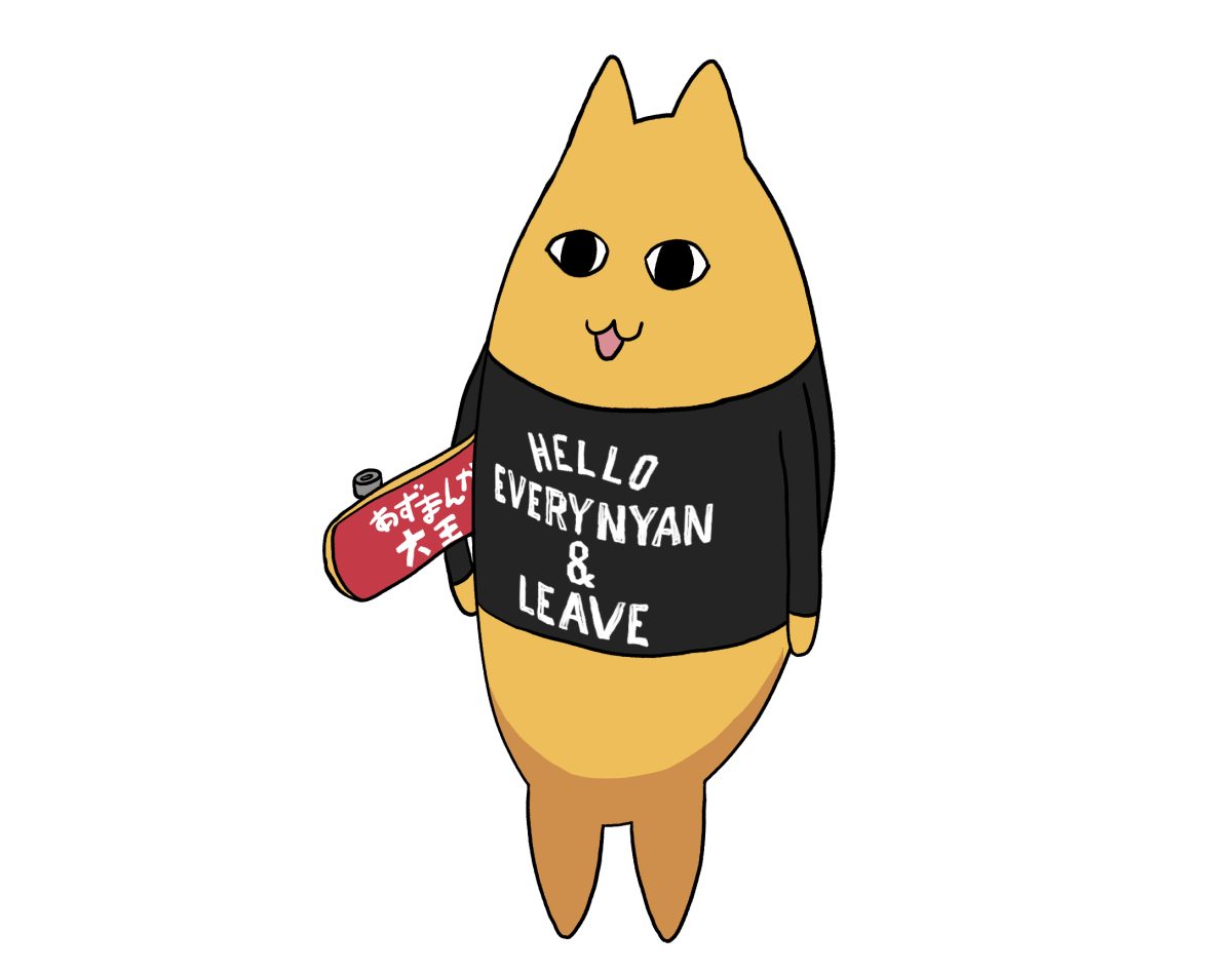 Hello, Everynyan!