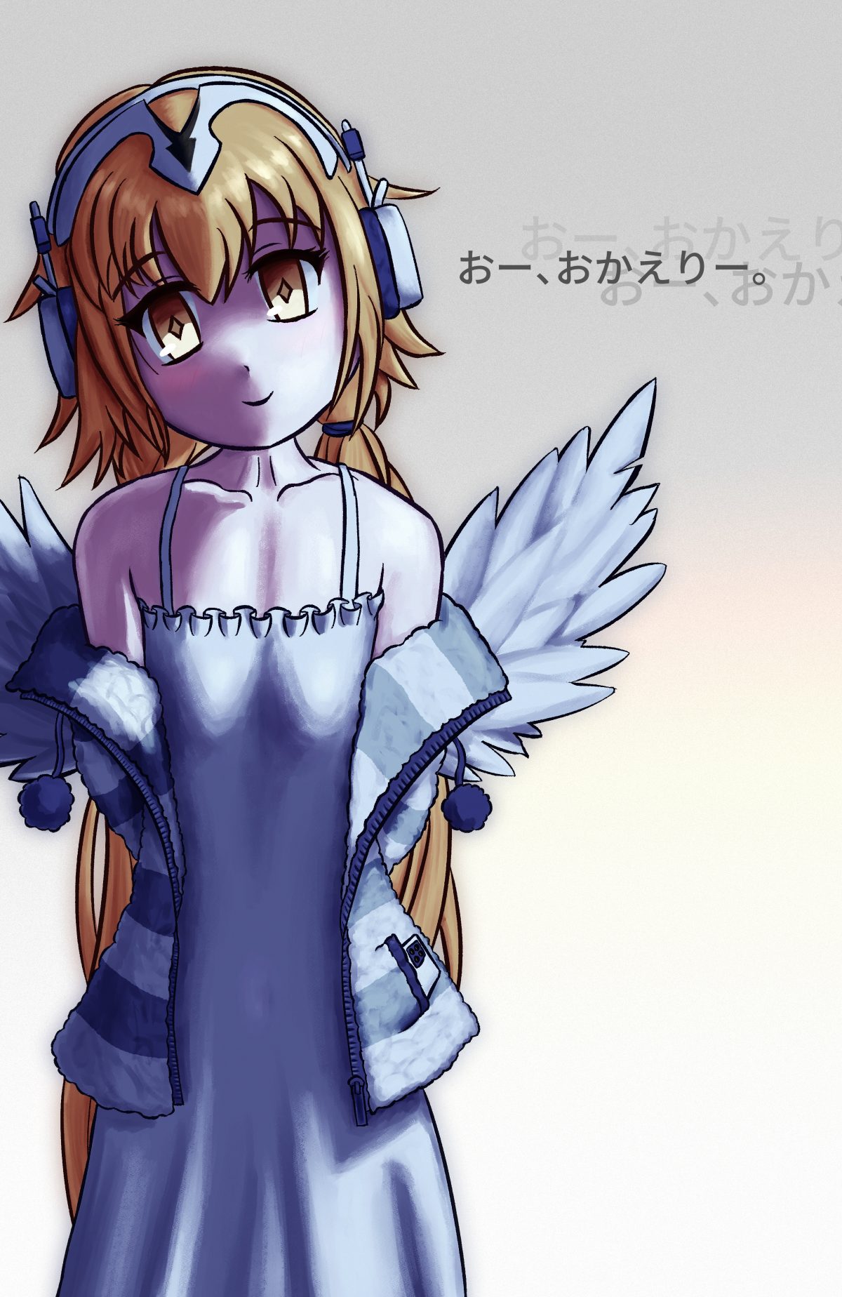 Welcome back